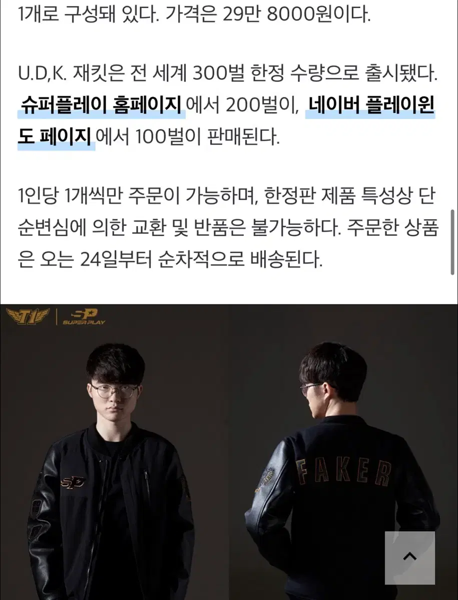 thumbnail-9